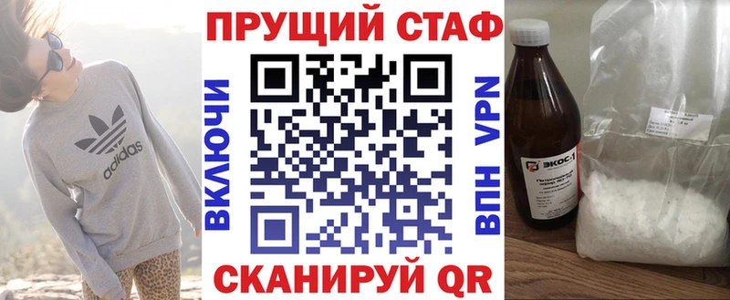 Какие есть наркотики Болгар Кокаин  кракен ССЫЛКА  ГАШ  АМФ  МАРИХУАНА  СОЛЬ  Мефедрон 