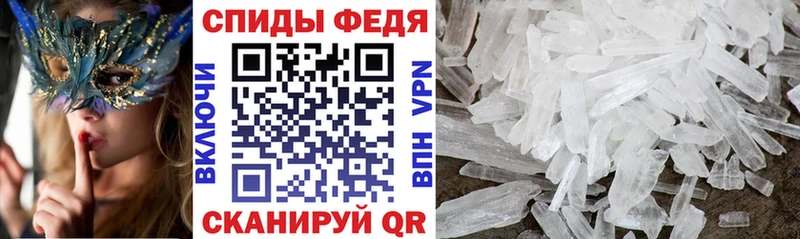 Amphetamine Розовый  наркотики  Болгар 