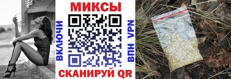 купить наркотики сайты  Болгар  БУТИРАТ оксана 