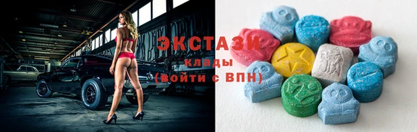 мефедрон Алексеевка