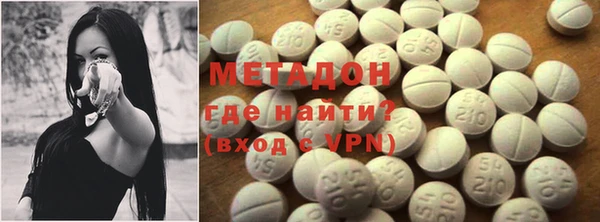 мефедрон Алексеевка