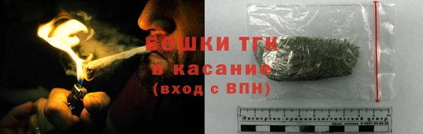 мефедрон мука Алексин