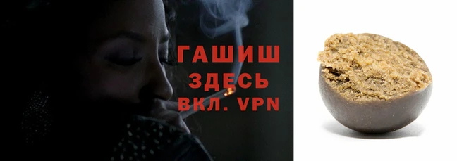мефедрон мука Алексин