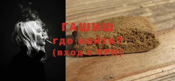 кокаин колумбия Аркадак