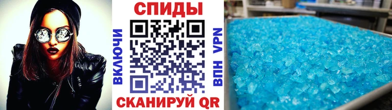 Метамфетамин витя  купить  сайты  даркнет состав  Болгар  blacksprut зеркало 